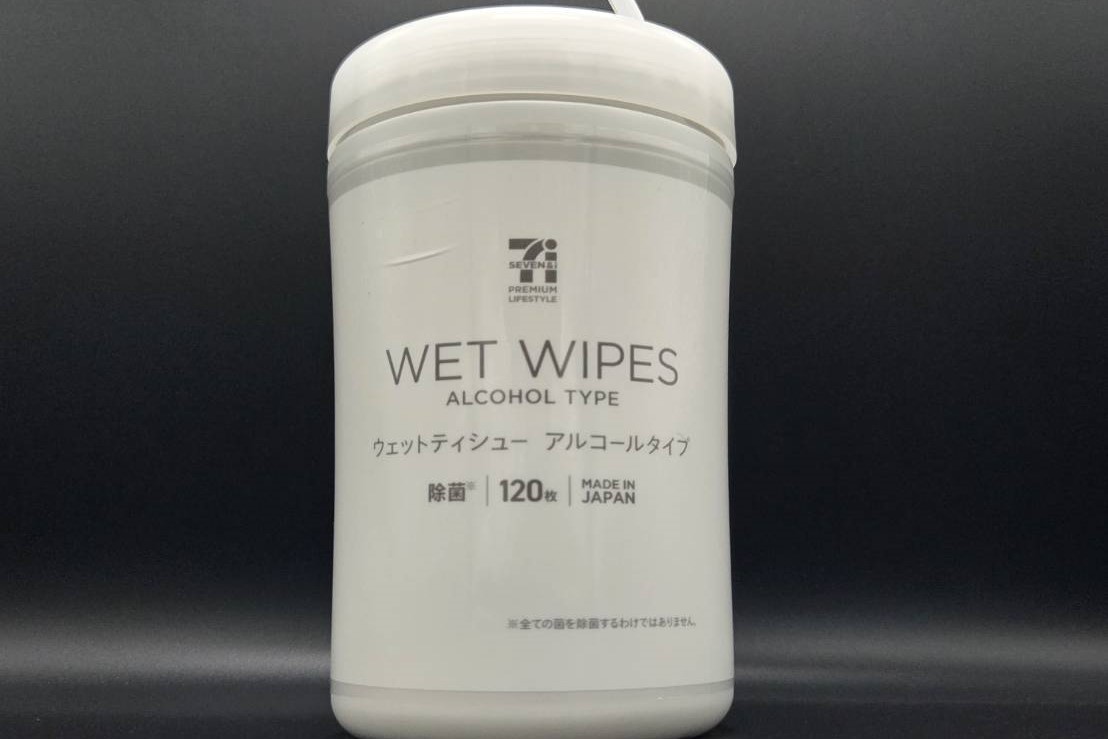 セブンイレブンのウェットティッシュ（大阪限定） セブン＆アイ・ホールディングス様のウェットティッシュ容器に採用頂き